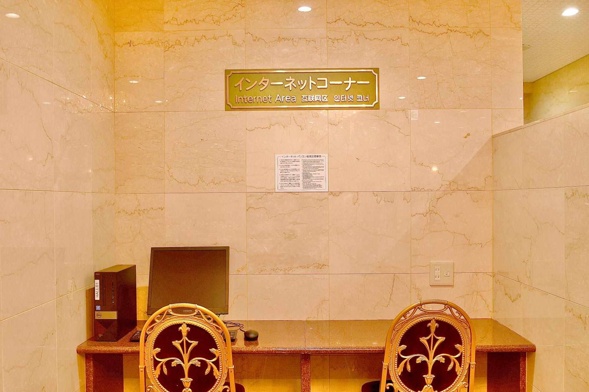 Kurashiki Ekimae Universal Hotel Exterior photo