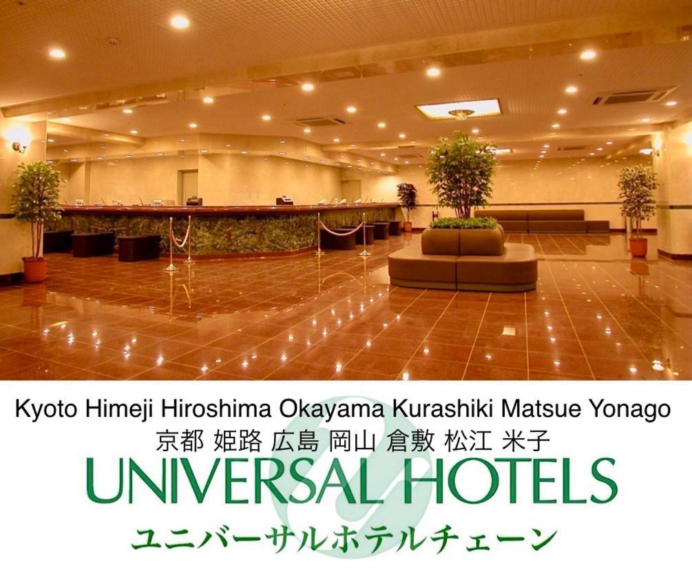 Kurashiki Ekimae Universal Hotel Exterior photo